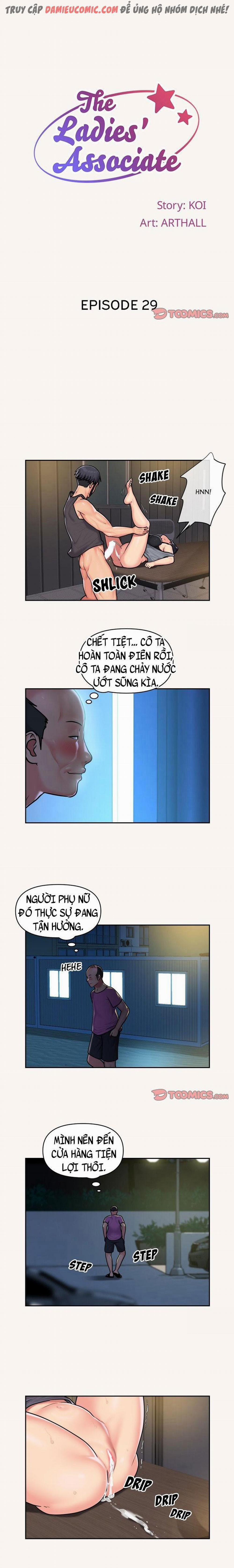 Cộng Sự Của Các Quý Cô 29 trang 1