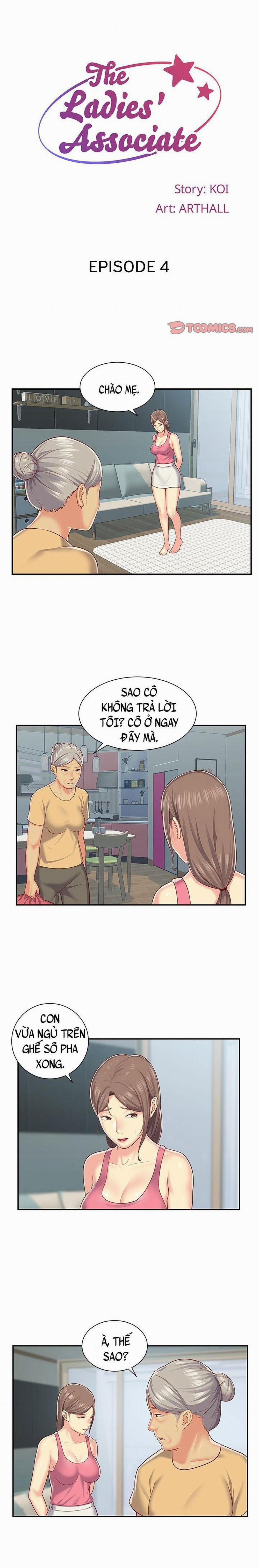 Cộng Sự Của Các Quý Cô 4 trang 1