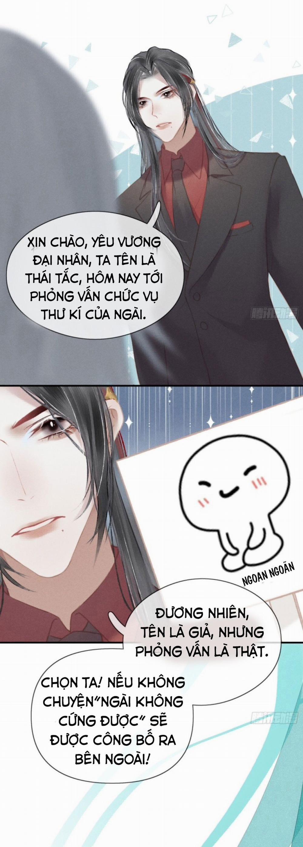 Công Tâm Vi Vương 1 trang 26