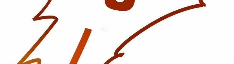 Công Tử Biệt Tú! 1 trang 33