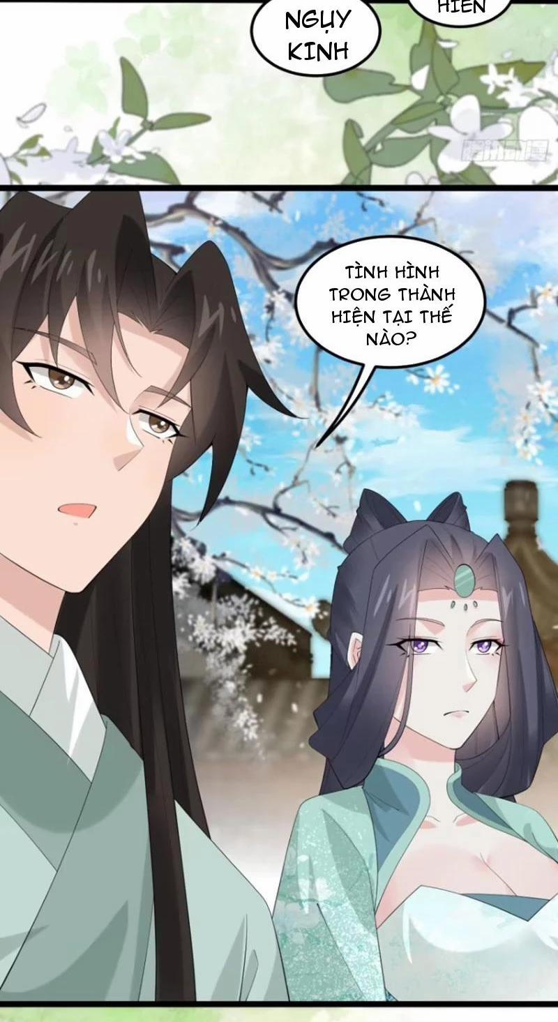 Công Tử Biệt Tú! 100 trang 27