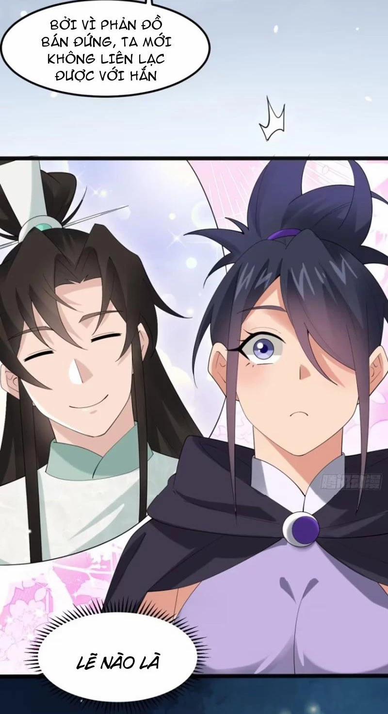 Công Tử Biệt Tú! 100 trang 36