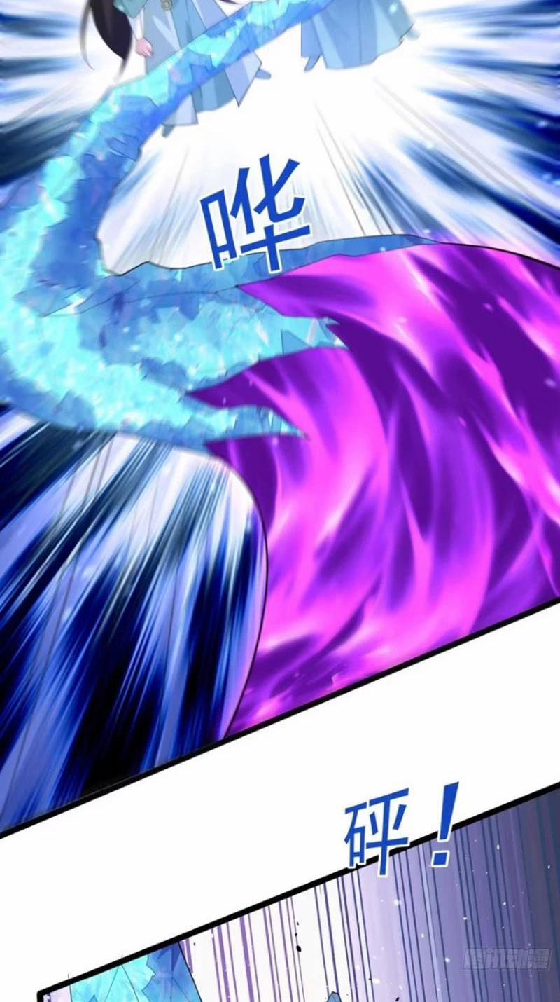 Công Tử Biệt Tú! 100 trang 4