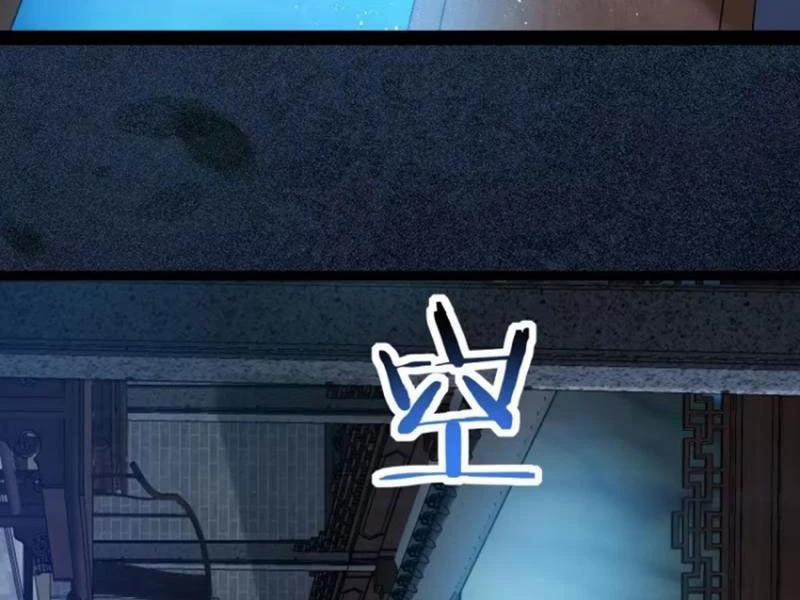 Công Tử Biệt Tú! 101 trang 13