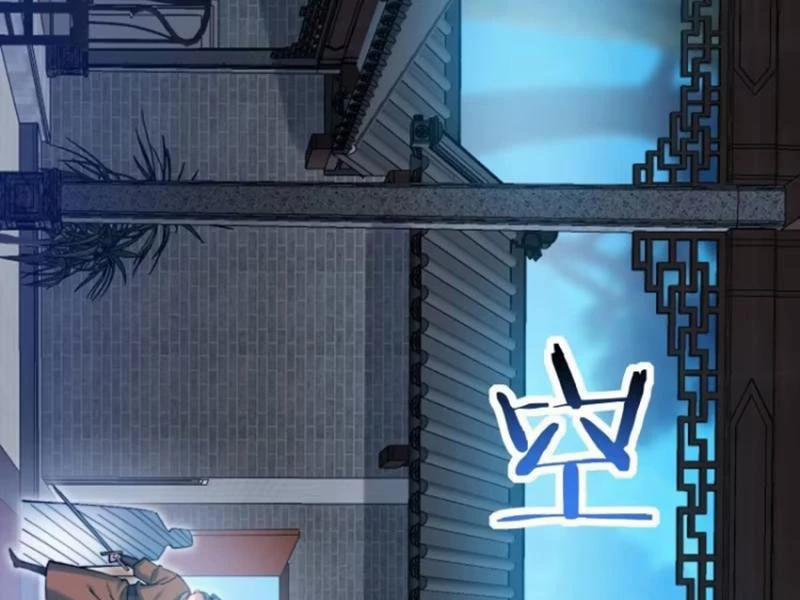 Công Tử Biệt Tú! 101 trang 14