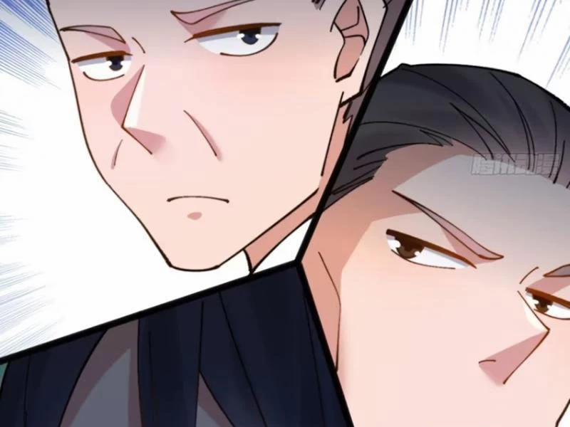 Công Tử Biệt Tú! 101 trang 20