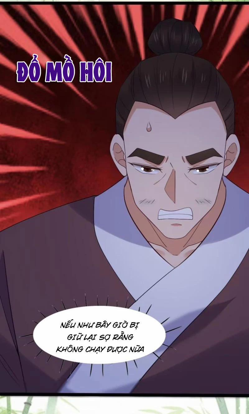 Công Tử Biệt Tú! 102 trang 31