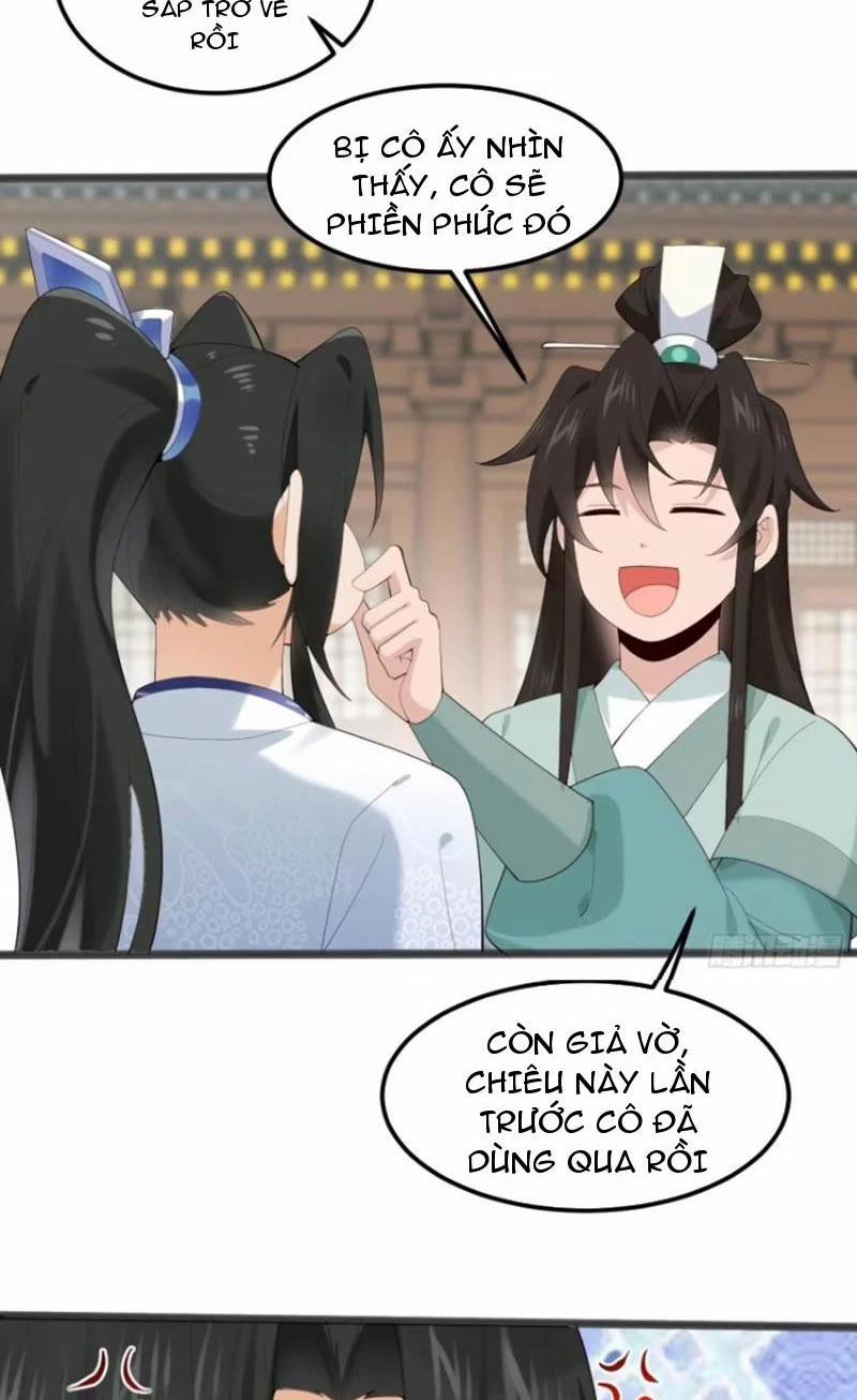 Công Tử Biệt Tú! 103 trang 21