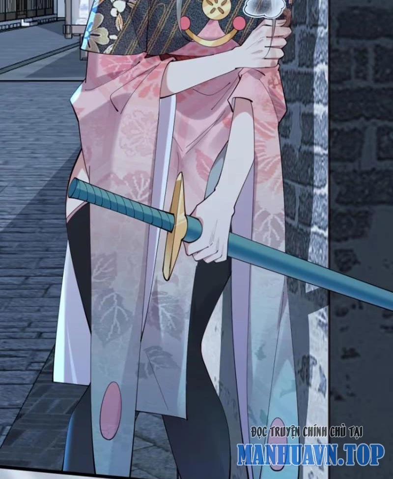 Công Tử Biệt Tú! 105 trang 26