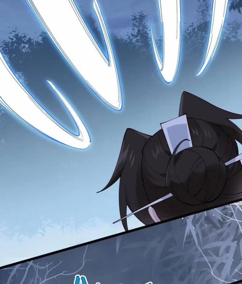 Công Tử Biệt Tú! 105 trang 42