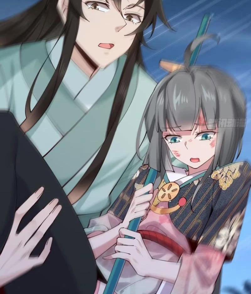 Công Tử Biệt Tú! 105 trang 54