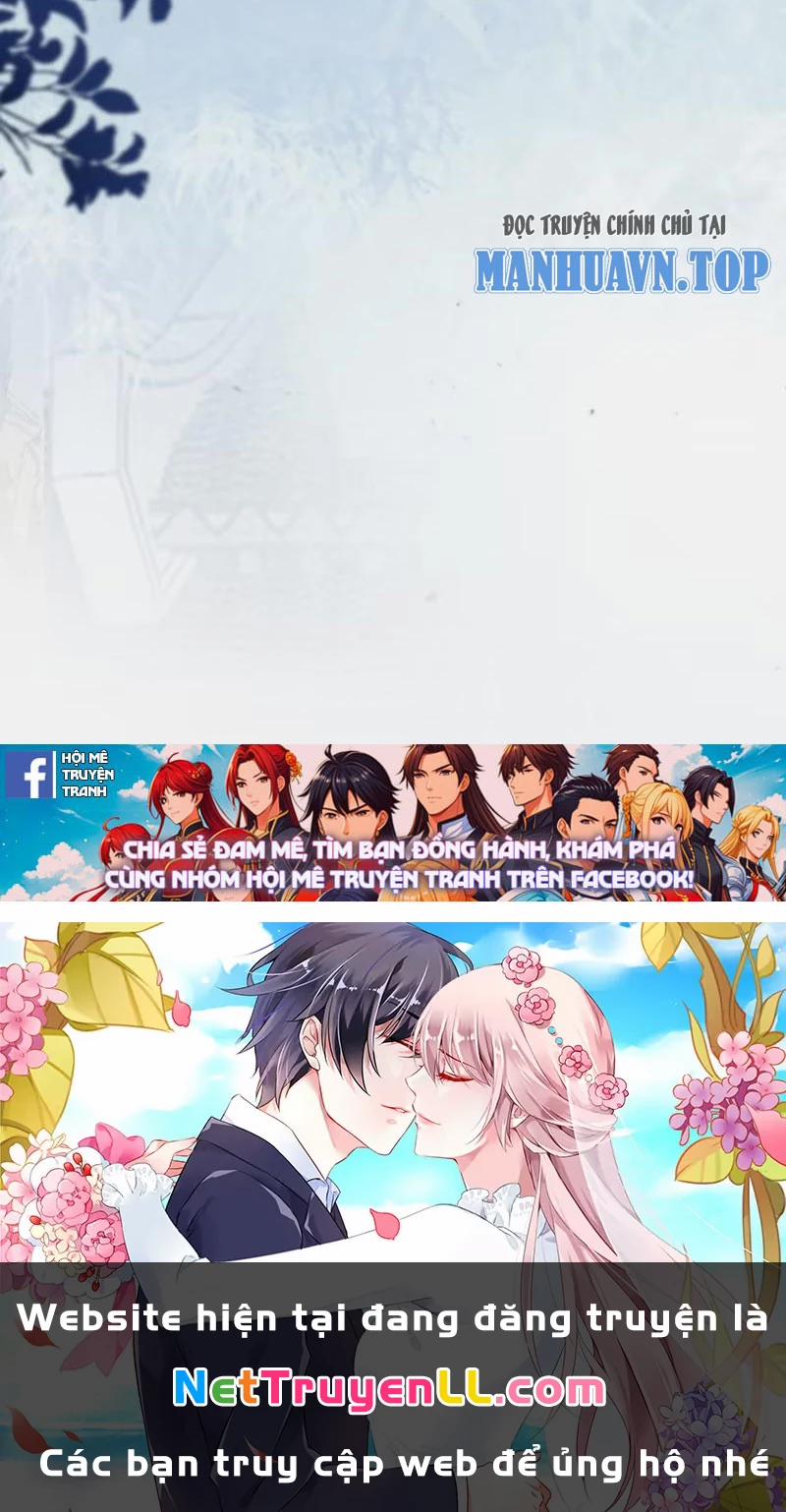 Công Tử Biệt Tú! 105 trang 57