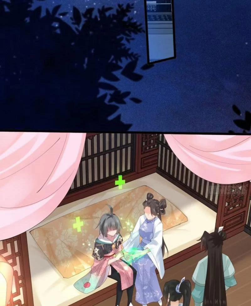 Công Tử Biệt Tú! 106 trang 1