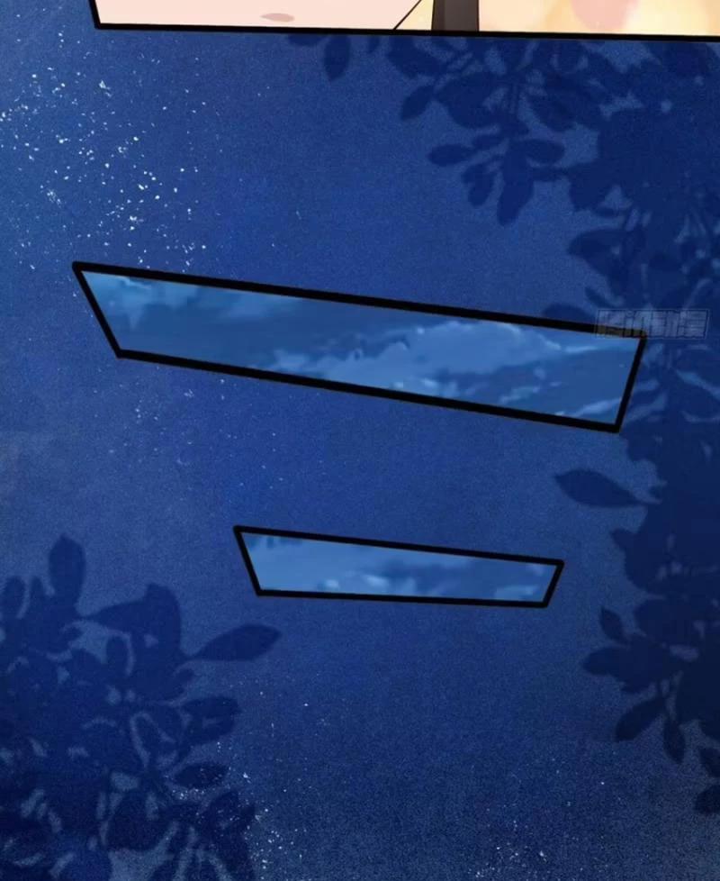 Công Tử Biệt Tú! 106 trang 10