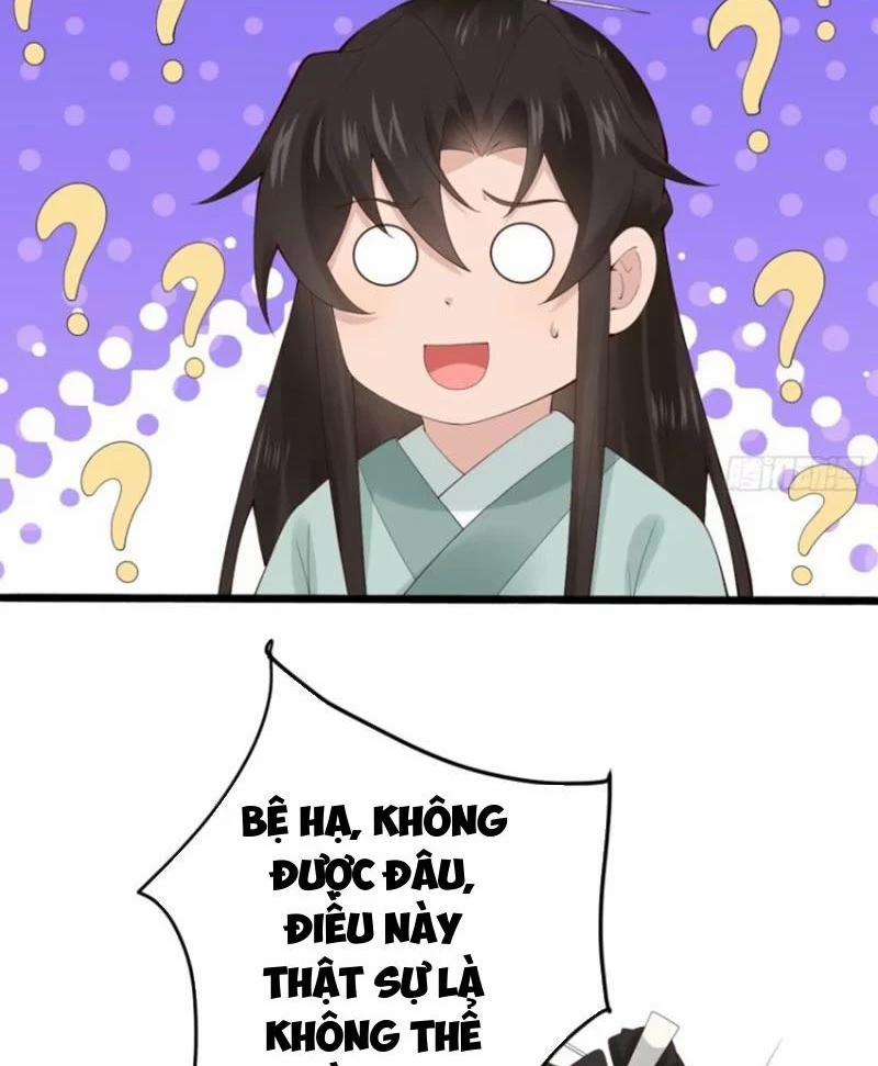 Công Tử Biệt Tú! 106 trang 34