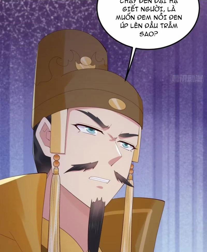 Công Tử Biệt Tú! 106 trang 40