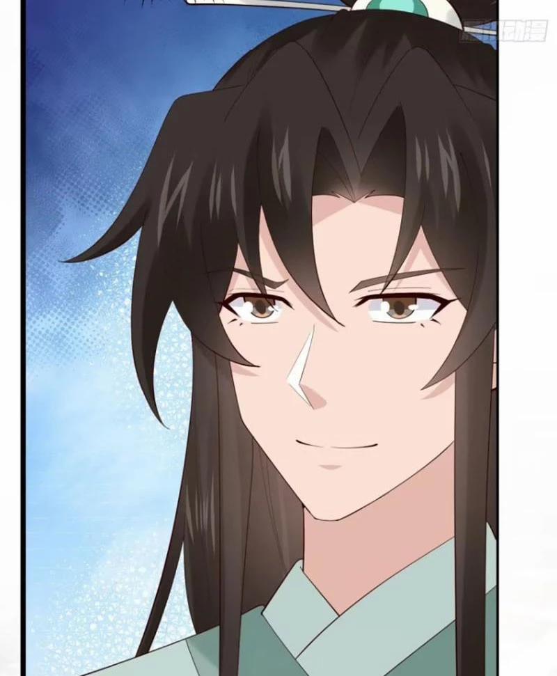 Công Tử Biệt Tú! 106 trang 47