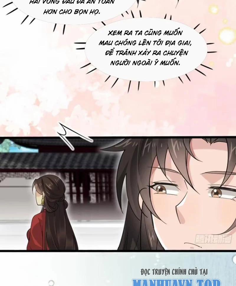 Công Tử Biệt Tú! 107 trang 20