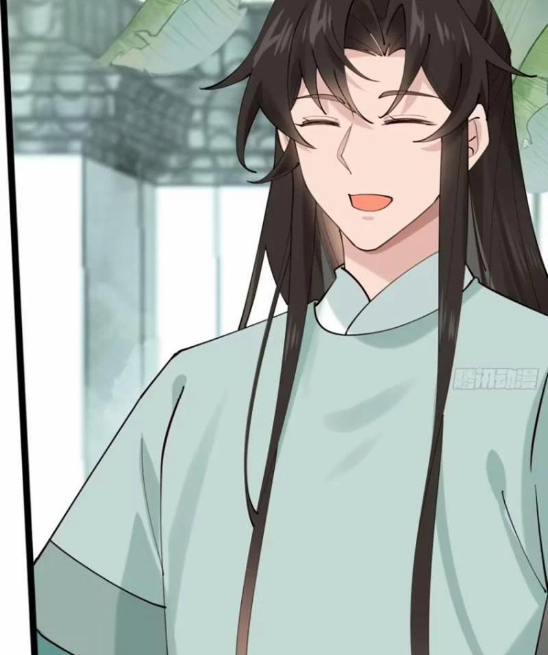 Công Tử Biệt Tú! 108 trang 10