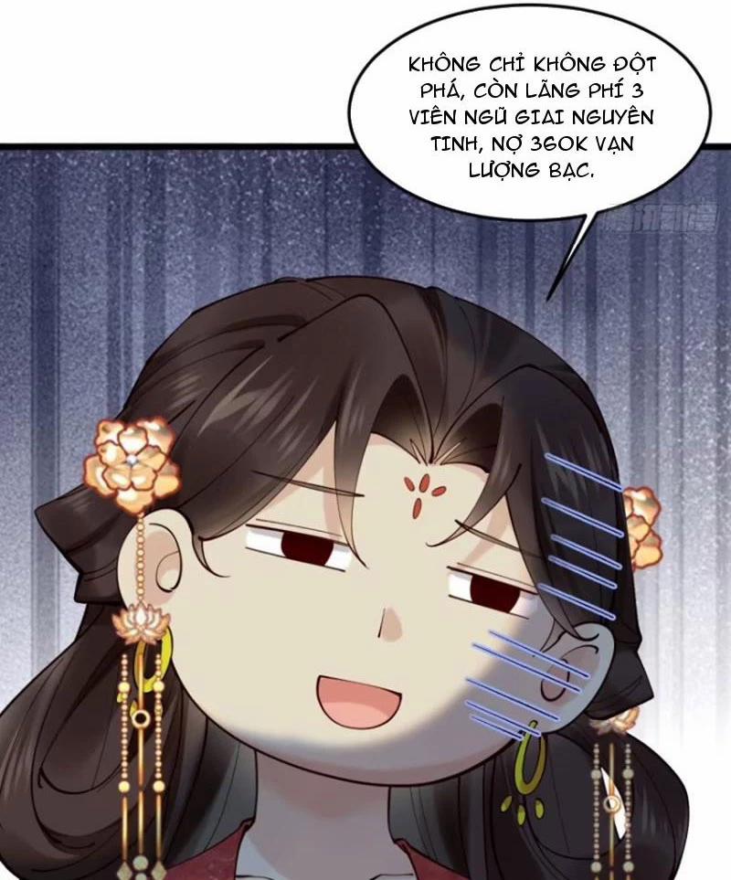 Công Tử Biệt Tú! 108 trang 32