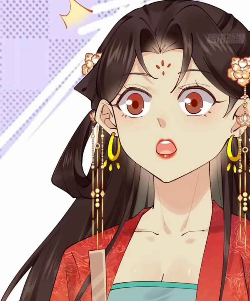 Công Tử Biệt Tú! 108 trang 41