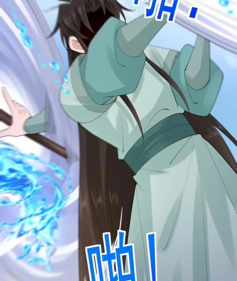 Công Tử Biệt Tú! 109 trang 14