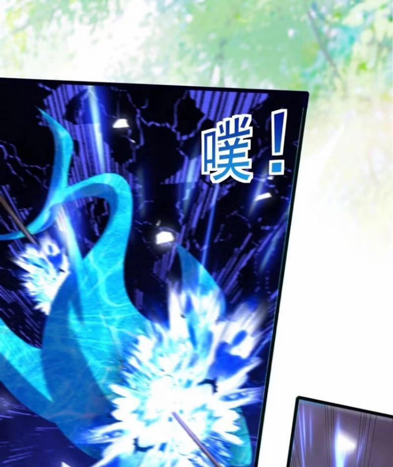 Công Tử Biệt Tú! 109 trang 31