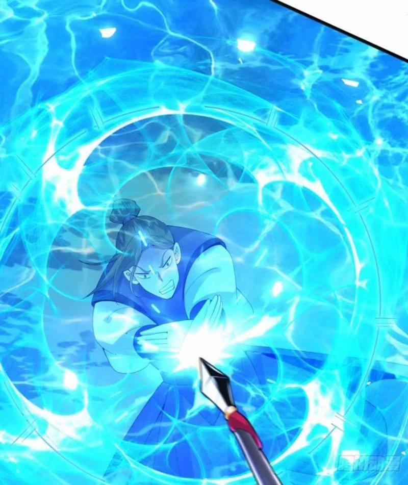 Công Tử Biệt Tú! 109 trang 33