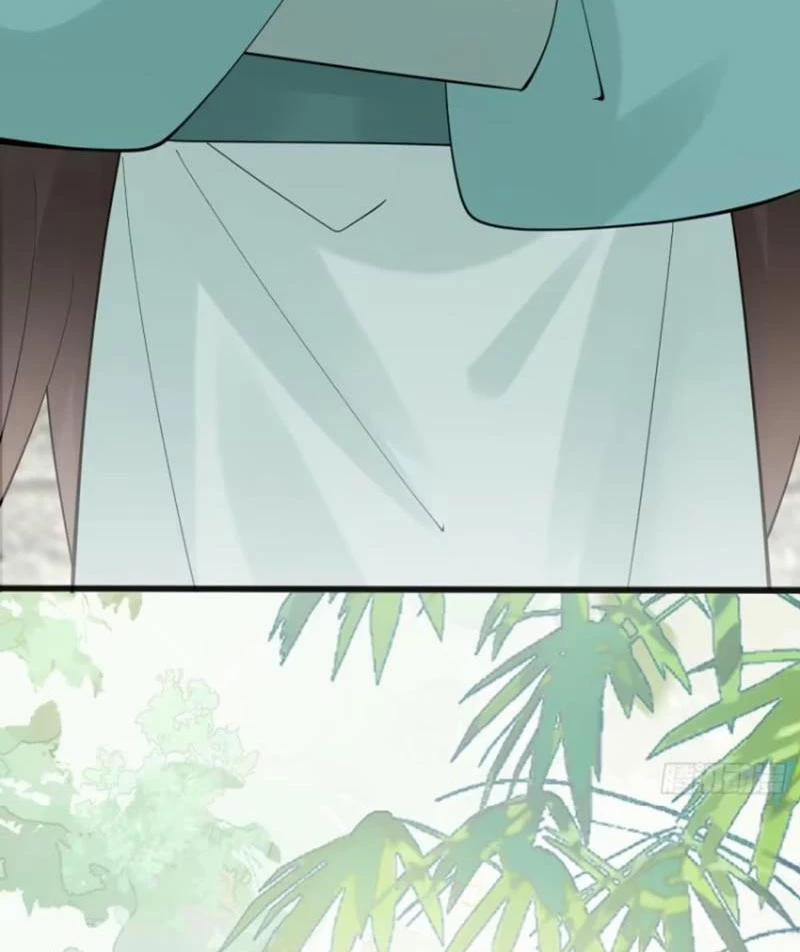 Công Tử Biệt Tú! 109 trang 52