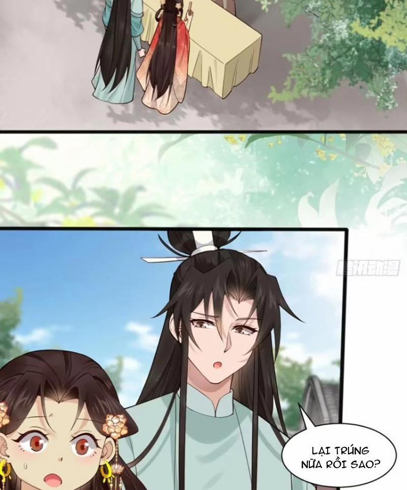 Công Tử Biệt Tú! 110 trang 1