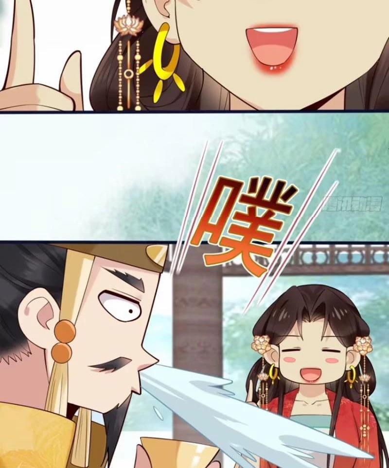 Công Tử Biệt Tú! 110 trang 24