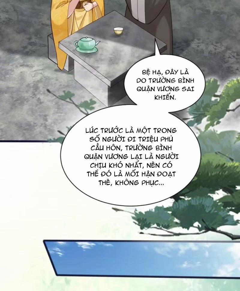 Công Tử Biệt Tú! 110 trang 32