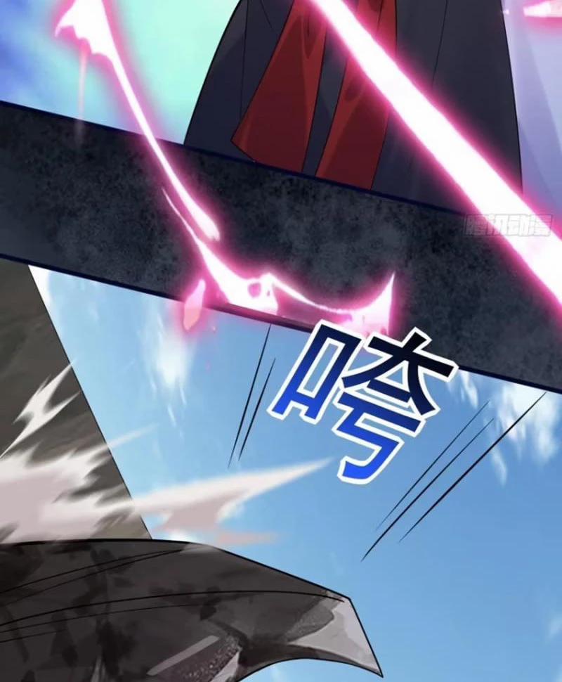 Công Tử Biệt Tú! 110 trang 46