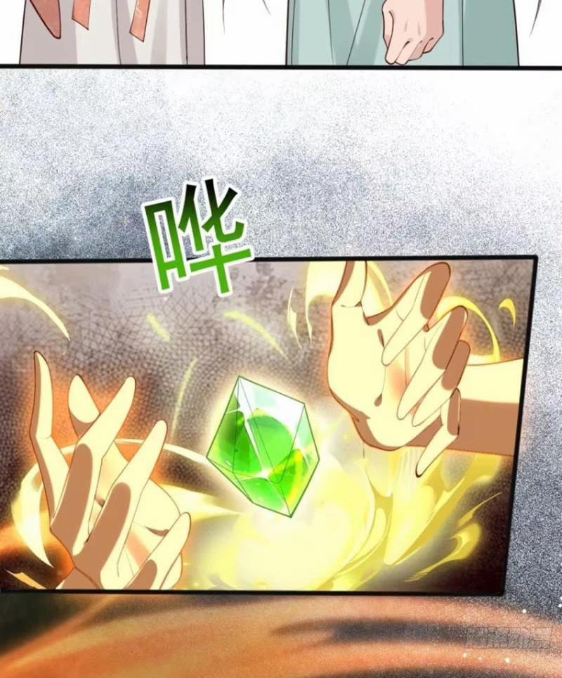 Công Tử Biệt Tú! 110 trang 8