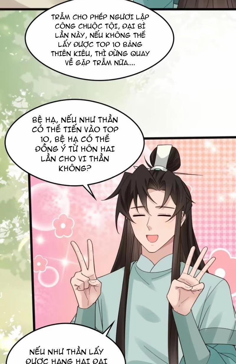 Công Tử Biệt Tú! 112 trang 6