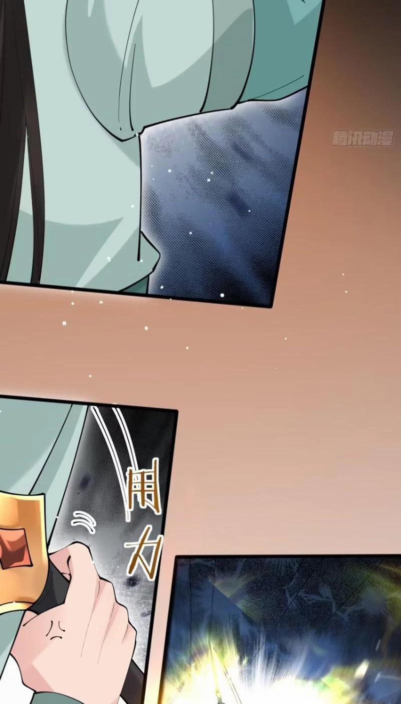 Công Tử Biệt Tú! 113 trang 26