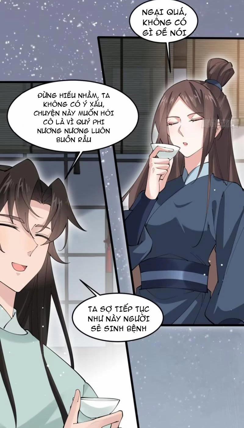 Công Tử Biệt Tú! 113 trang 31