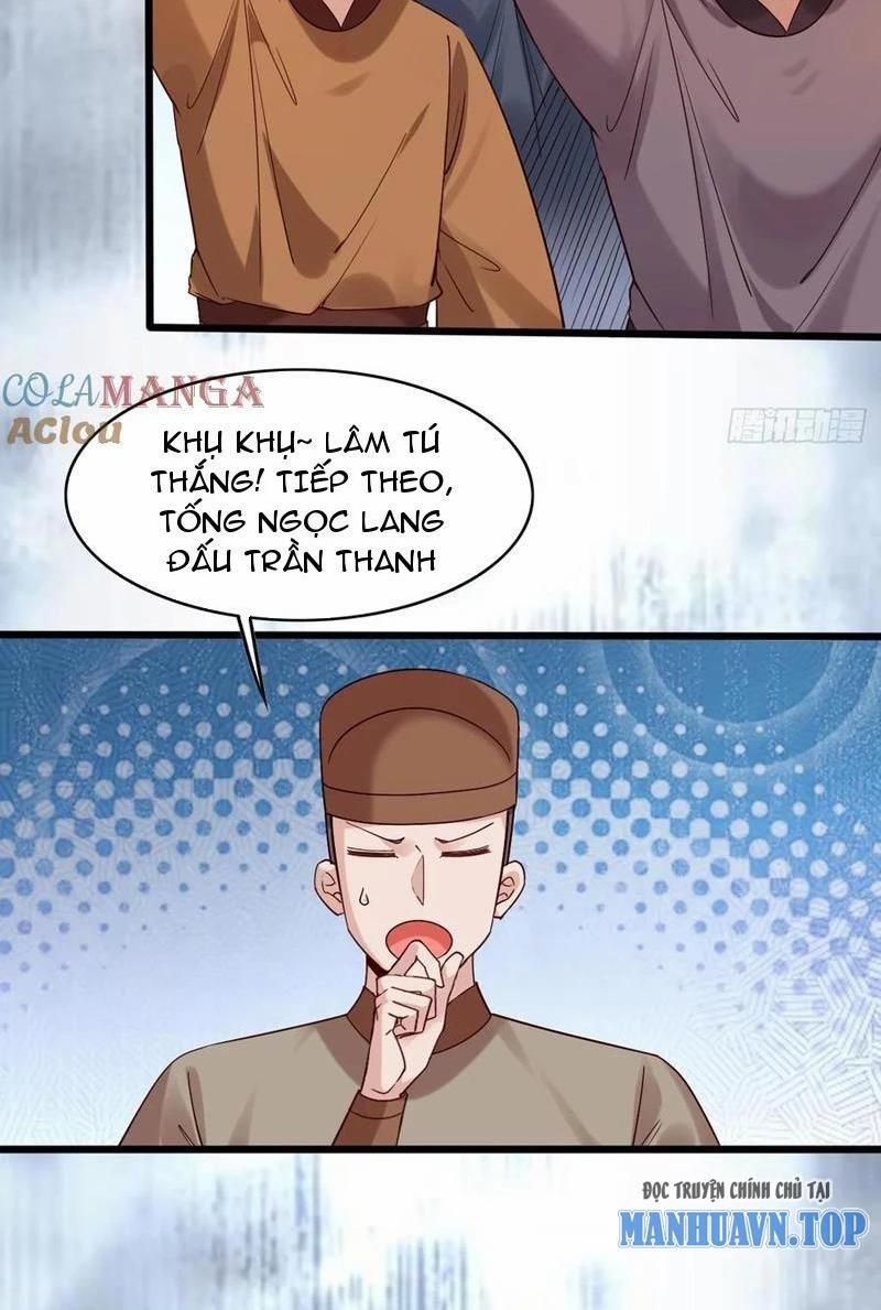 Công Tử Biệt Tú! 115 trang 1