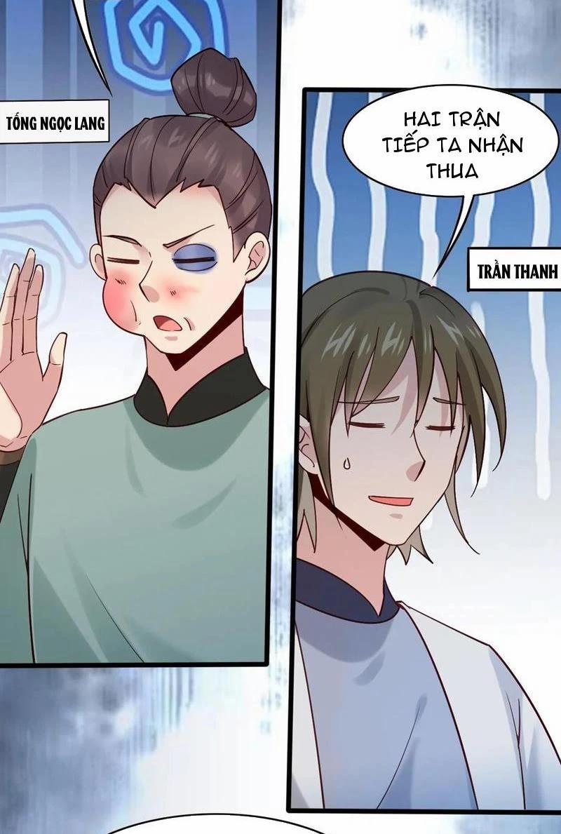 Công Tử Biệt Tú! 115 trang 5