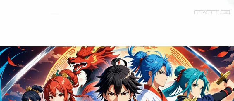 Công Tử Biệt Tú! 115 trang 52