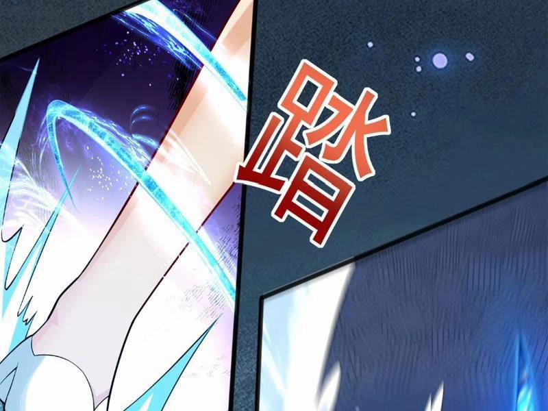 Công Tử Biệt Tú! 116 trang 21