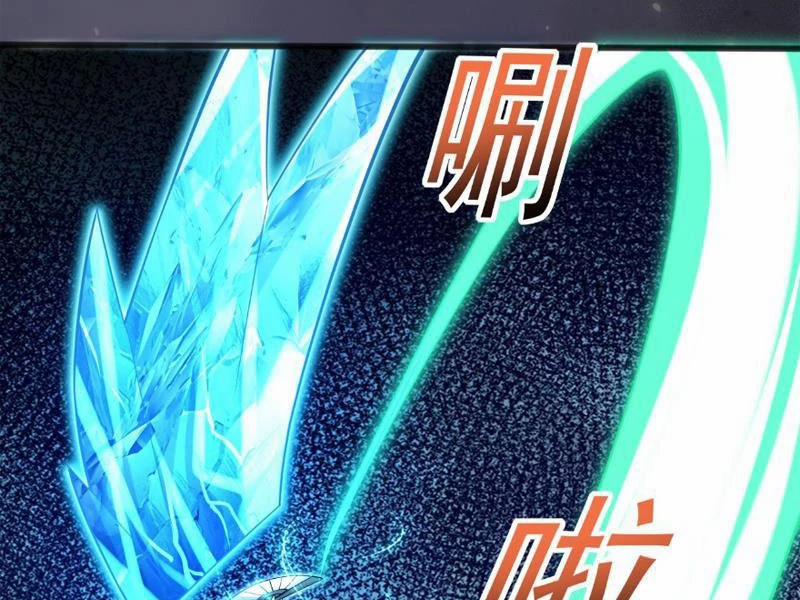 Công Tử Biệt Tú! 116 trang 33