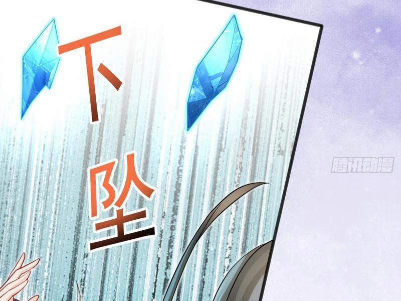 Công Tử Biệt Tú! 116 trang 36