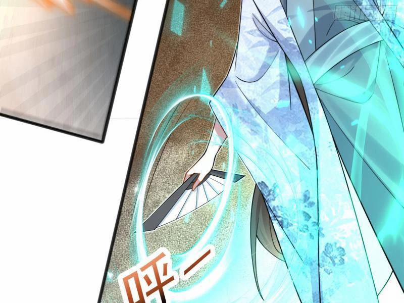 Công Tử Biệt Tú! 116 trang 70