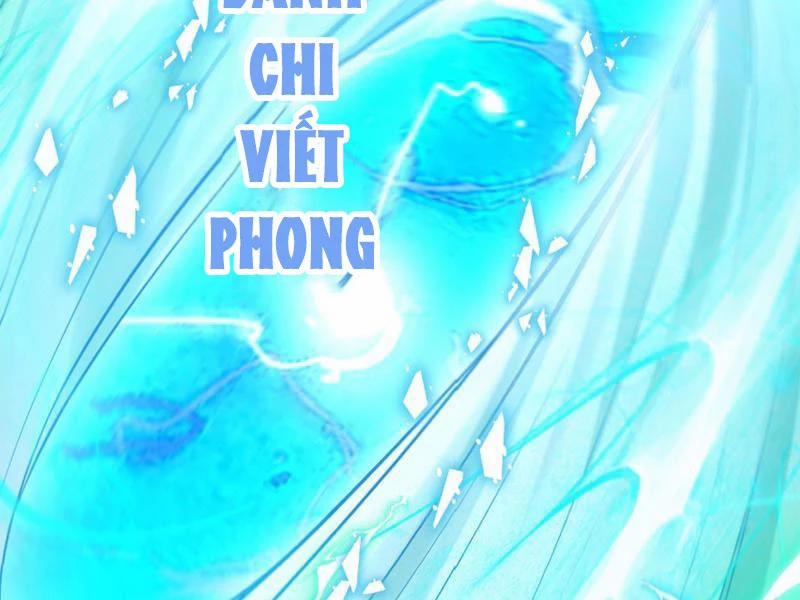 Công Tử Biệt Tú! 116 trang 84