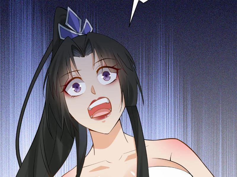 Công Tử Biệt Tú! 116 trang 88