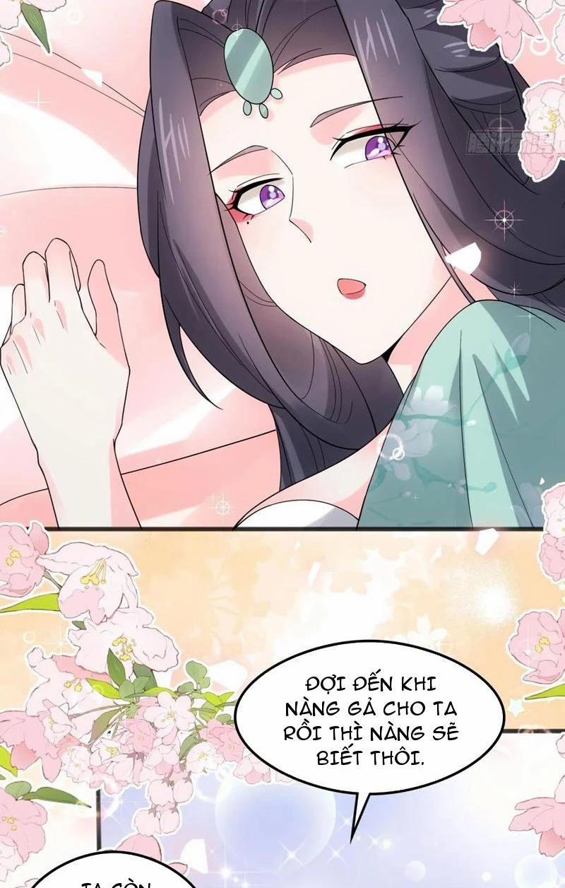 Công Tử Biệt Tú! 117 trang 21