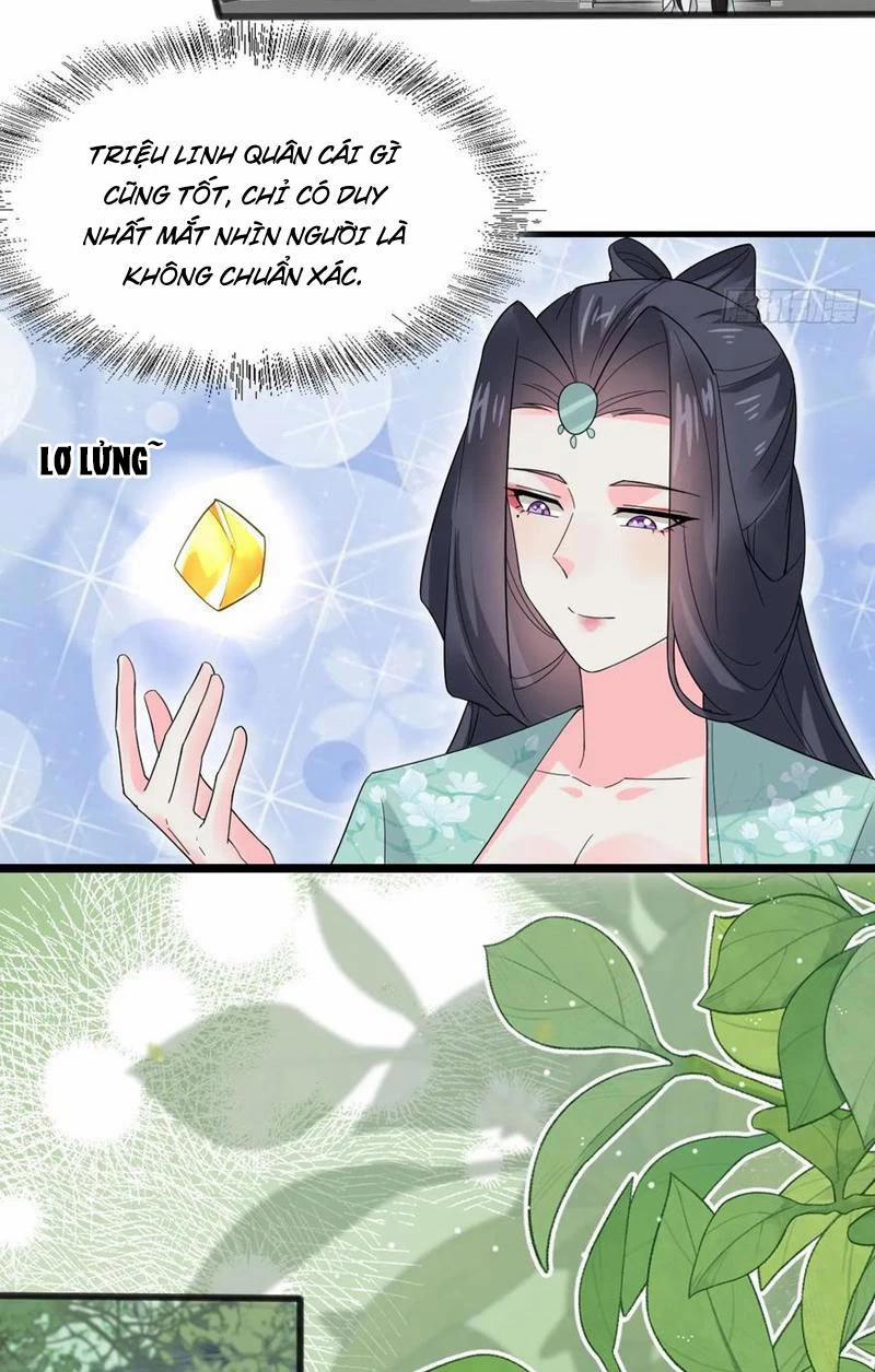 Công Tử Biệt Tú! 117 trang 31