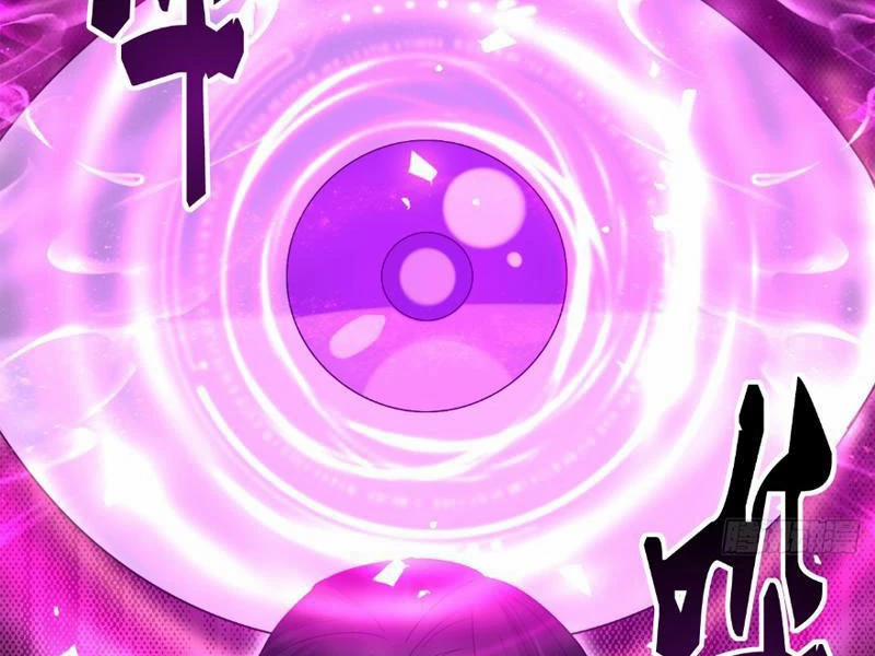 Công Tử Biệt Tú! 118 trang 1