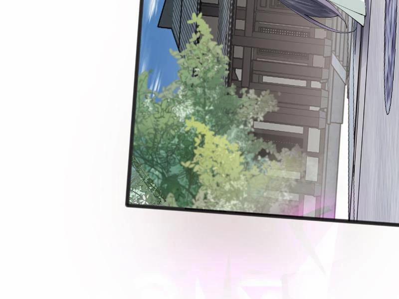 Công Tử Biệt Tú! 118 trang 16